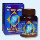 Хитозан-диет капсулы 300 мг, 90 шт - Апшеронск